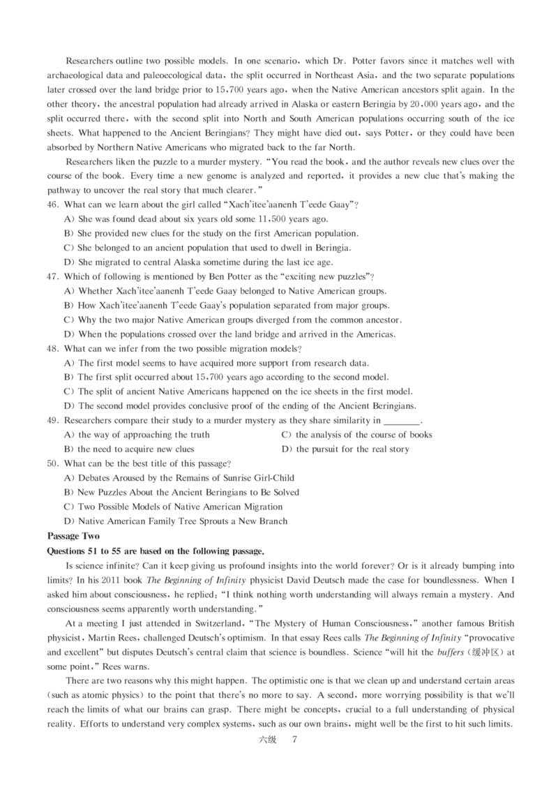版本二六级模拟卷全5套（带书签，可复制可查词）_大学英语四级+六级_六级真题_六级密押试卷_新六级模拟卷全10套_版本二六级模拟卷5套
