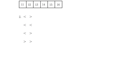 4.411～20各数的顺序、比大小_一年级上下册资料_一年级上语数英上下册学习资料_3-6-3、小学一年级数学上册_人教版_2、同步练习_第四单元11~20的认识