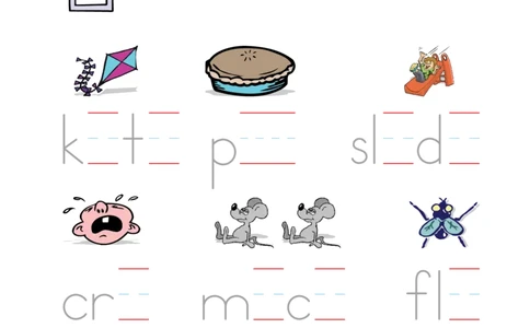 46-i-long_一年级上下册资料_小学一年级学习资料-25年更新版_1-00、幼小衔接_幼小衔接自然拼读_G1-2