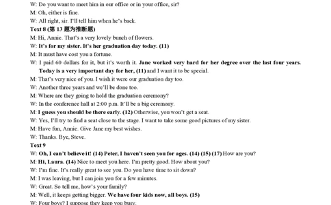 2022年高考英语试卷（浙江）（1月）（解析卷）_英语历年高考真题_新&middot;PDF版2008-2025&middot;高考英语真题_英语（按省份分类）2008-2025_2008-2025&middot;（浙江）英语高考真题