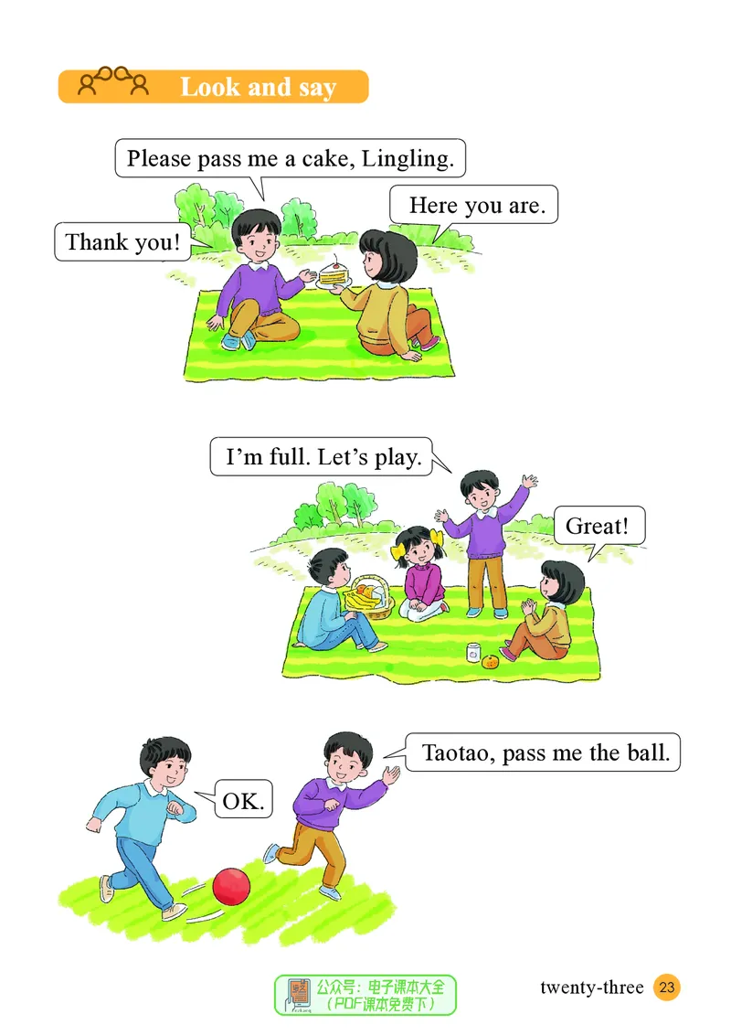 英语三下接力版（2025春）_小学全网线上同款资料_2025春新增教材合集_小学英语（2025春新教材）