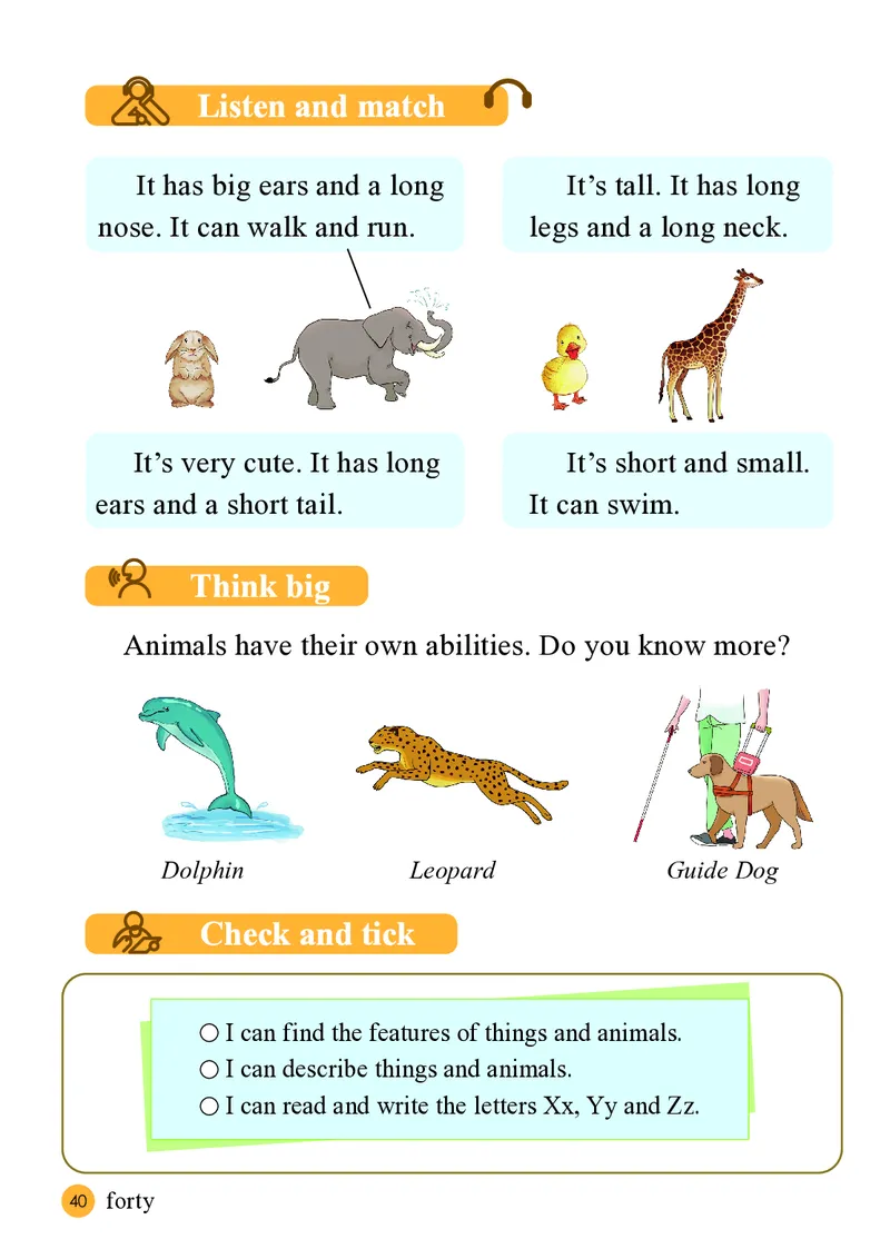 英语三下接力版（2025春）_小学全网线上同款资料_2025春新增教材合集_小学英语（2025春新教材）