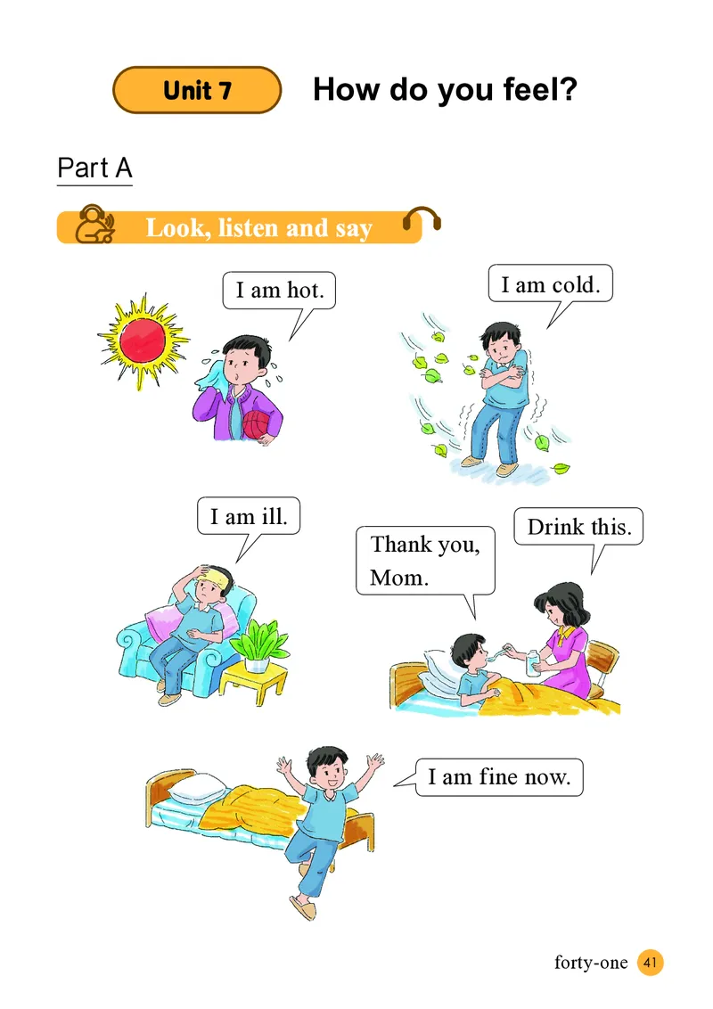 英语三下接力版（2025春）_小学全网线上同款资料_2025春新增教材合集_小学英语（2025春新教材）