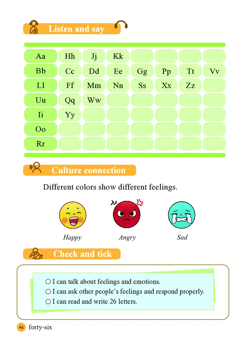 英语三下接力版（2025春）_小学全网线上同款资料_2025春新增教材合集_小学英语（2025春新教材）