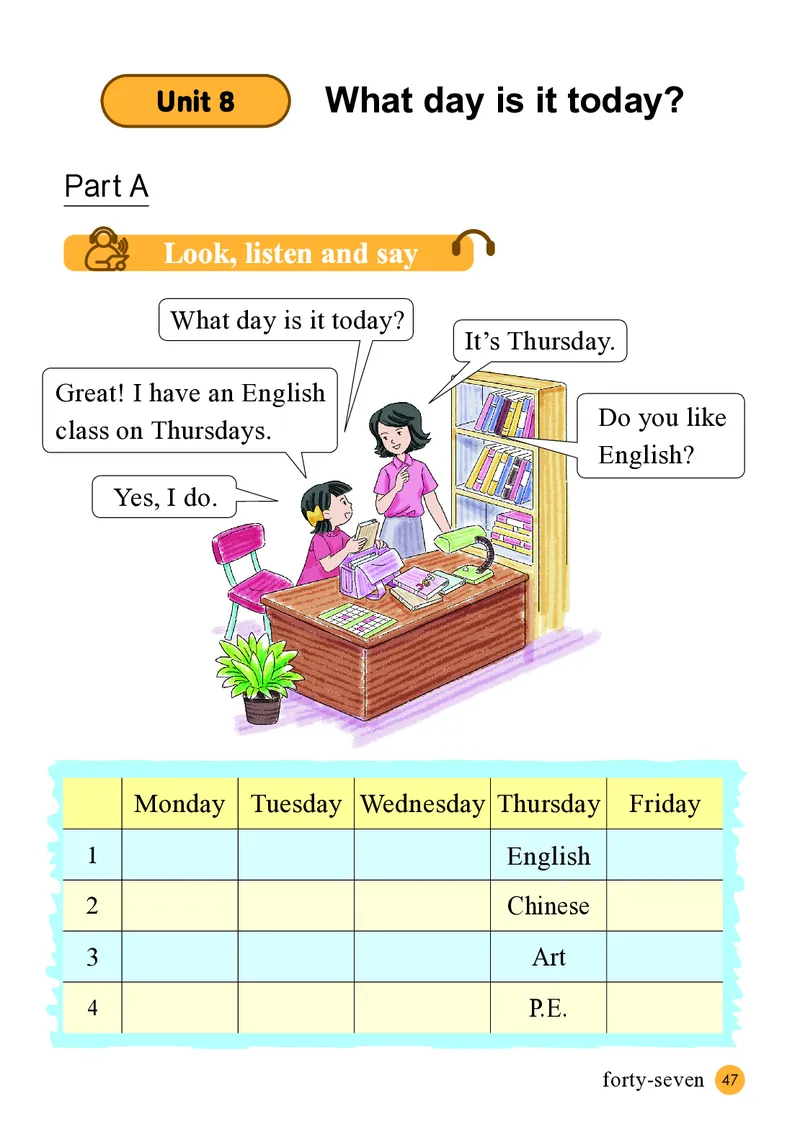 英语三下接力版（2025春）_小学全网线上同款资料_2025春新增教材合集_小学英语（2025春新教材）