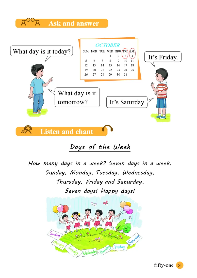 英语三下接力版（2025春）_小学全网线上同款资料_2025春新增教材合集_小学英语（2025春新教材）