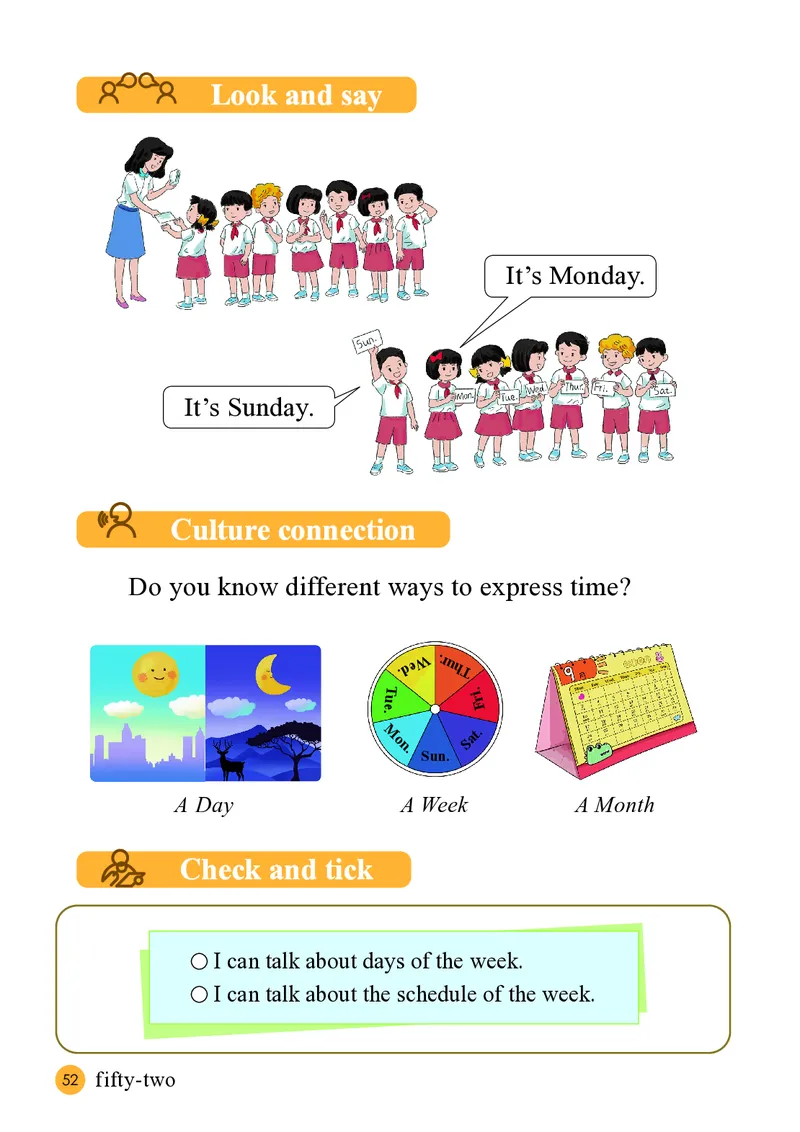 英语三下接力版（2025春）_小学全网线上同款资料_2025春新增教材合集_小学英语（2025春新教材）