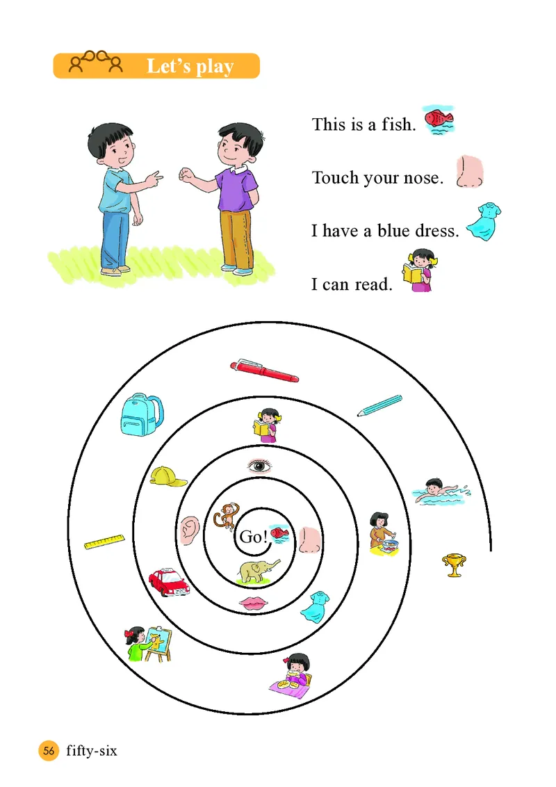 英语三下接力版（2025春）_小学全网线上同款资料_2025春新增教材合集_小学英语（2025春新教材）