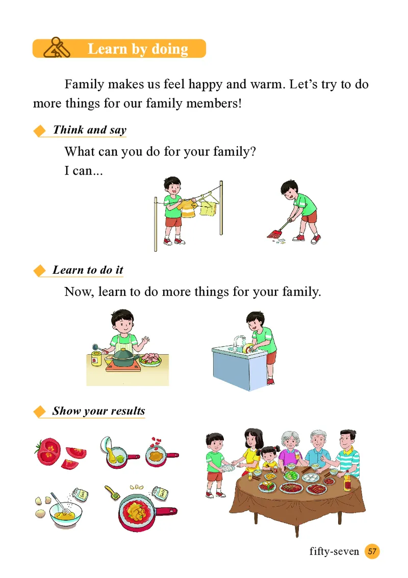 英语三下接力版（2025春）_小学全网线上同款资料_2025春新增教材合集_小学英语（2025春新教材）