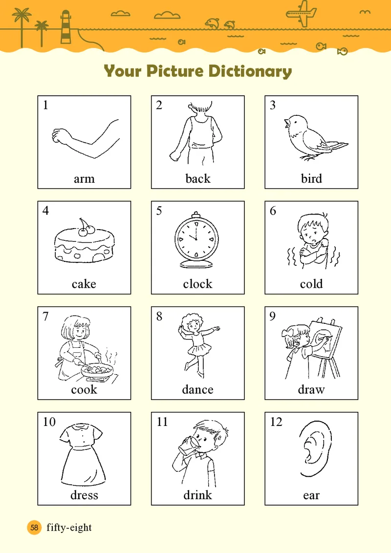 英语三下接力版（2025春）_小学全网线上同款资料_2025春新增教材合集_小学英语（2025春新教材）