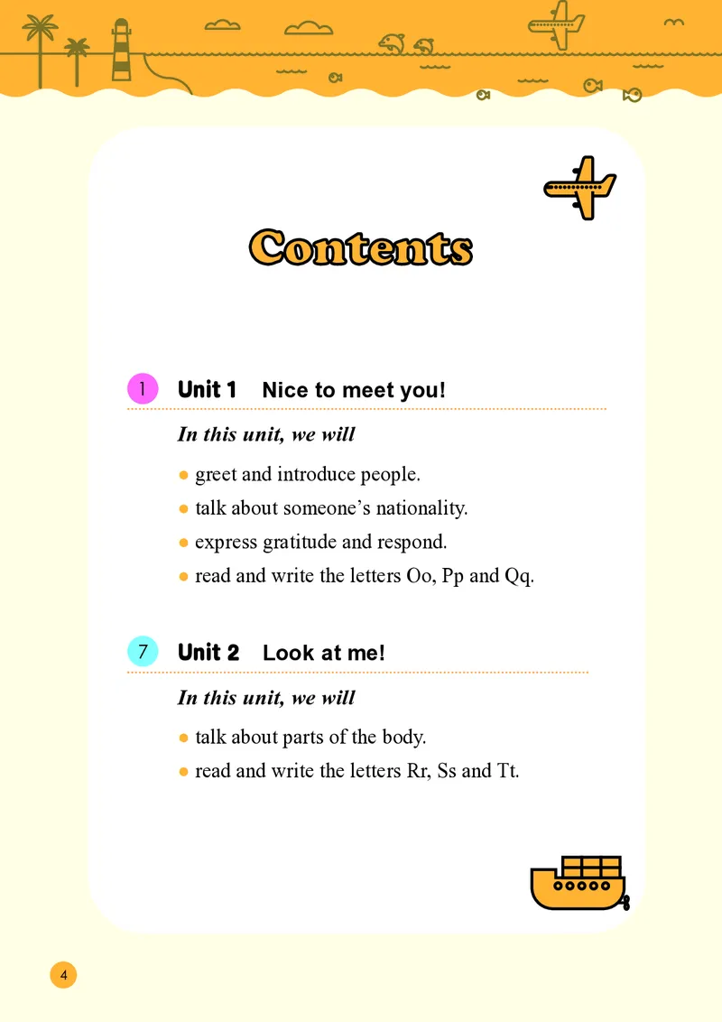 英语三下接力版（2025春）_小学全网线上同款资料_2025春新增教材合集_小学英语（2025春新教材）