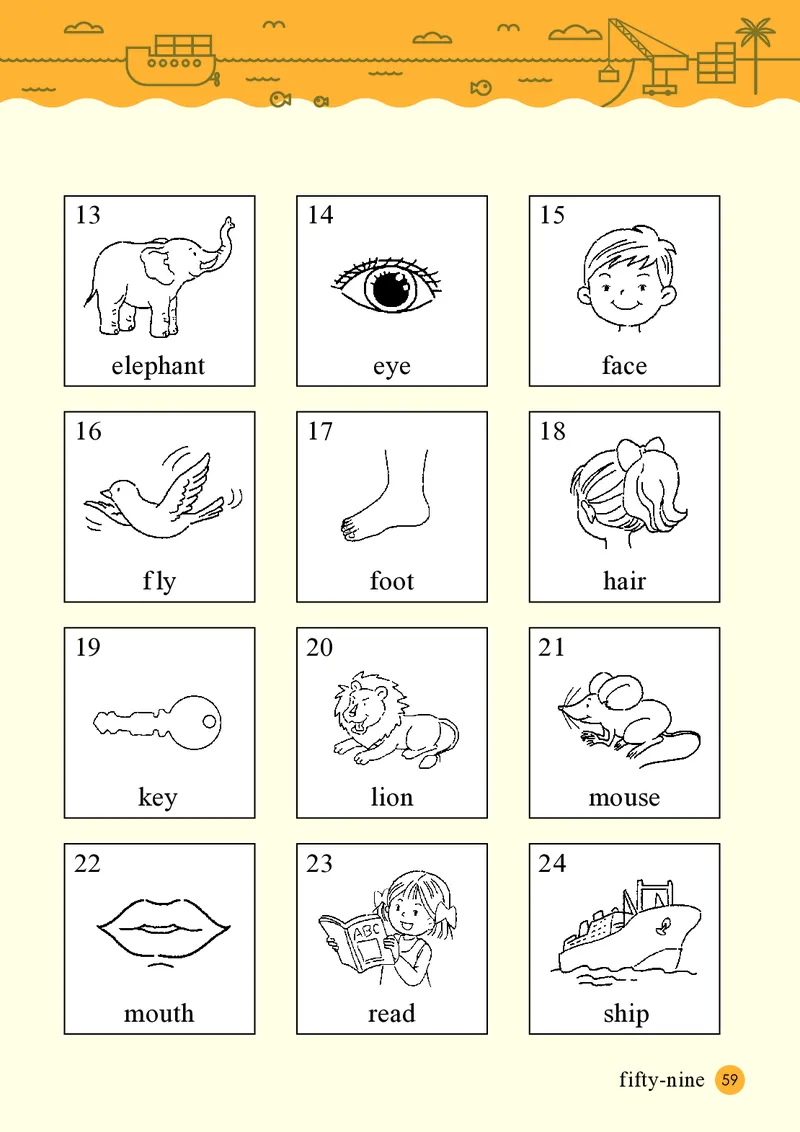 英语三下接力版（2025春）_小学全网线上同款资料_2025春新增教材合集_小学英语（2025春新教材）