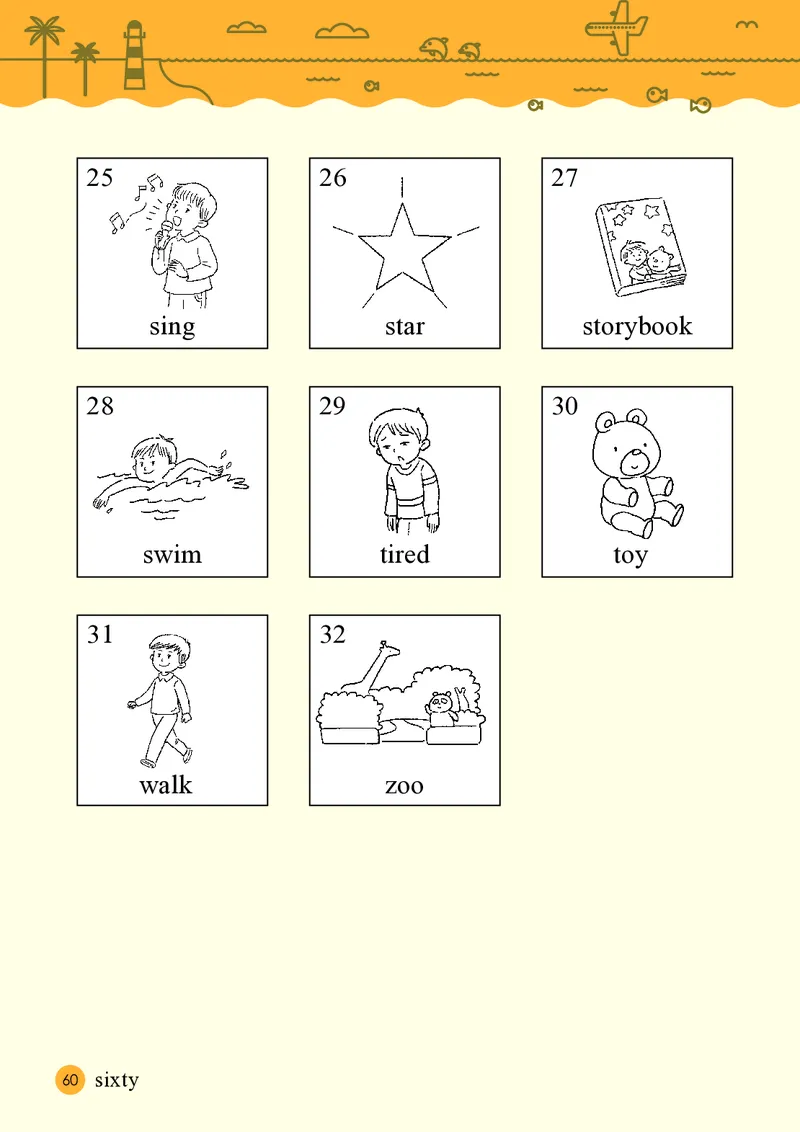 英语三下接力版（2025春）_小学全网线上同款资料_2025春新增教材合集_小学英语（2025春新教材）