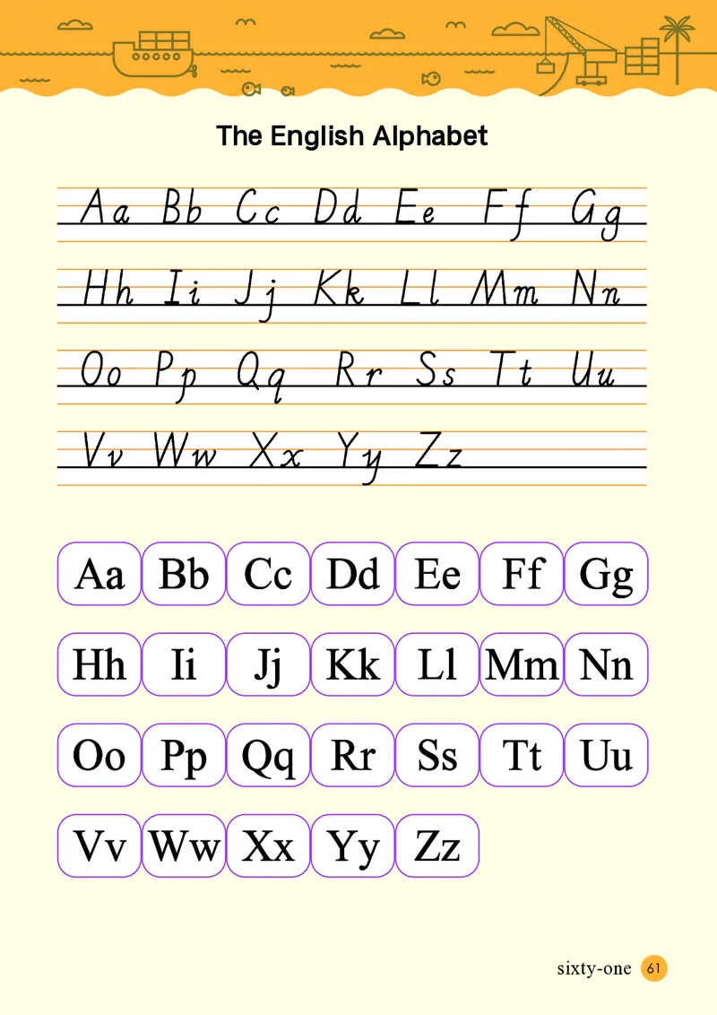 英语三下接力版（2025春）_小学全网线上同款资料_2025春新增教材合集_小学英语（2025春新教材）