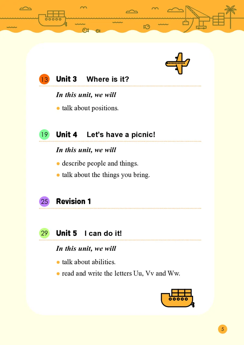 英语三下接力版（2025春）_小学全网线上同款资料_2025春新增教材合集_小学英语（2025春新教材）