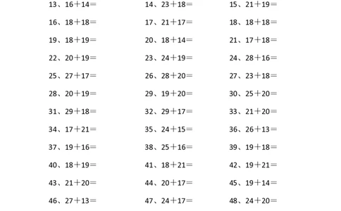 50以内加法第11-30篇_小学数学口算竖式脱式计算应用题一二三四五六年级上下册电_小学数学口算题库电子版（1-6）_小学数学口算一年级_口算题适合1年级(含答案）