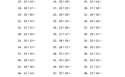 50以内加法第11-30篇_小学数学口算竖式脱式计算应用题一二三四五六年级上下册电_小学数学口算题库电子版（1-6）_小学数学口算一年级_口算题适合1年级(含答案）