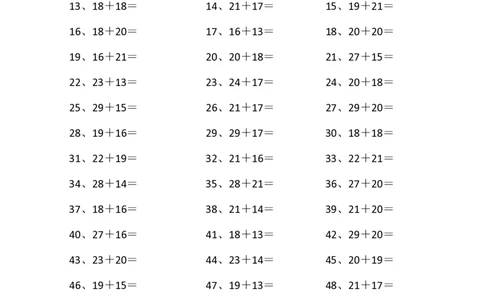 50以内加法第11-30篇_小学数学口算竖式脱式计算应用题一二三四五六年级上下册电_小学数学口算题库电子版（1-6）_小学数学口算一年级_口算题适合1年级(含答案）