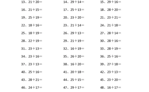 50以内加法第11-30篇_小学数学口算竖式脱式计算应用题一二三四五六年级上下册电_小学数学口算题库电子版（1-6）_小学数学口算一年级_口算题适合1年级(含答案）