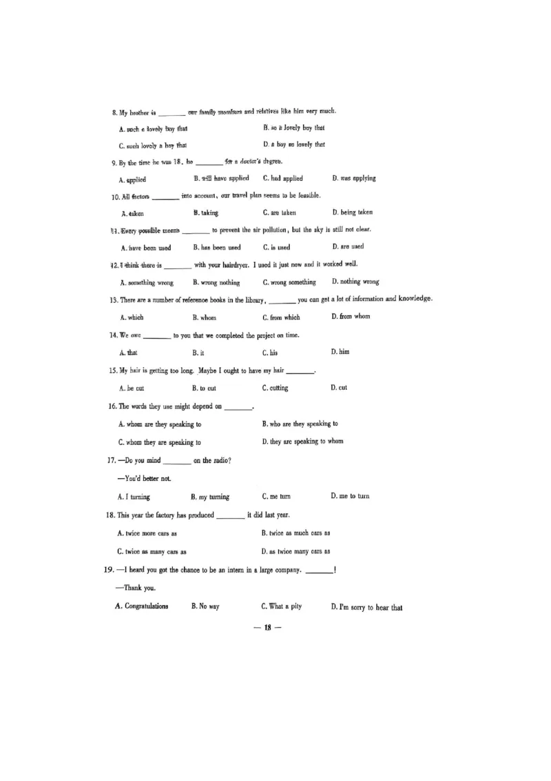 2025英语考前押题（3套）_006体育资料_英语2011-2025年真题+59套模拟卷_2025（新考纲）全国体育单招全真模拟卷（英语）（12套）