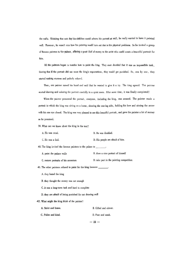 2025英语考前押题（3套）_006体育资料_英语2011-2025年真题+59套模拟卷_2025（新考纲）全国体育单招全真模拟卷（英语）（12套）