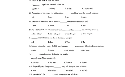 2025英语考前押题（3套）_006体育资料_英语2011-2025年真题+59套模拟卷_2025（新考纲）全国体育单招全真模拟卷（英语）（12套）