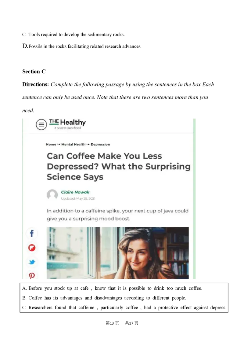 2023年高考英语试卷（上海）（春考）（空白卷）_英语历年高考真题_新&middot;PDF版2008-2025&middot;高考英语真题_英语（按试卷类型分类）2008-2025_自主命题卷&middot;英语（2008-2025）