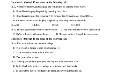 2023年高考英语试卷（上海）（春考）（空白卷）_英语历年高考真题_新&middot;PDF版2008-2025&middot;高考英语真题_英语（按试卷类型分类）2008-2025_自主命题卷&middot;英语（2008-2025）