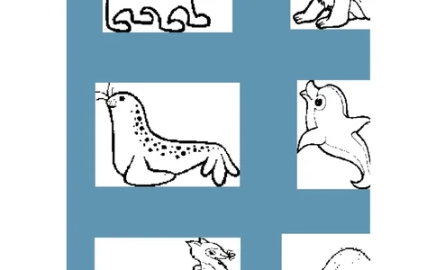 四年级黑板报第一期资料_一年级语文上册（统编版）_全套教学资源_课件教案2_语文1年级上册辅教资料_资源包_备课辅助_手抄报+黑板报+海报展板_黑板报_小学黑板报