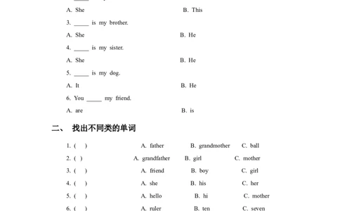 Module10Unit1Thatismyfather同步练习3_一年级上下册资料_一年级上语数英上下册学习资料_3-6-5、小学一年级英语上册_外研版一起点_2、同步练习_Module10