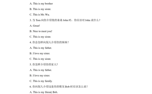 Module10Unit1Thatismyfather同步练习3_一年级上下册资料_一年级上语数英上下册学习资料_3-6-5、小学一年级英语上册_外研版一起点_2、同步练习_Module10