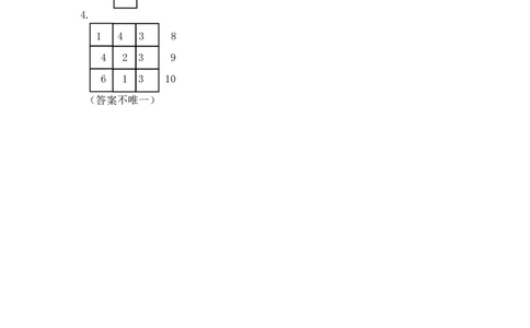5.22练习十五_一年级上下册资料_小学一年级学习资料-25年更新版_1-03、小学一年级数学上册_人教版_02、课时练习_第五单元6~10的认识和加减法