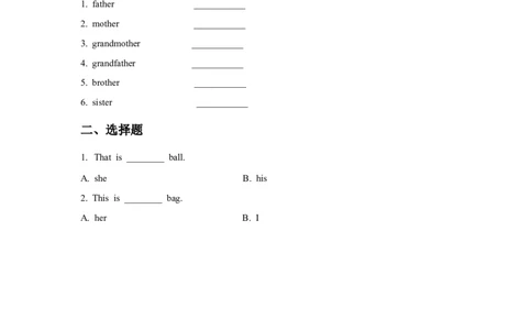 Module10Unit2Thatishiscar习题1_一年级上下册资料_一年级上语数英上下册学习资料_3-6-5、小学一年级英语上册_外研版一起点_2、同步练习_Module10