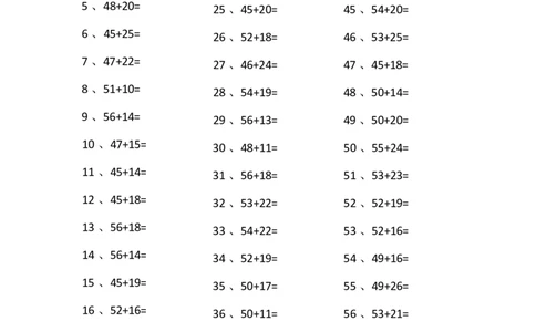 80以内加法第71-90篇_小学数学口算竖式脱式计算应用题一二三四五六年级上下册电_小学数学口算题库电子版（1-6）_小学数学口算一年级_口算题适合1年级(含答案）