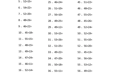 80以内加法第71-90篇_小学数学口算竖式脱式计算应用题一二三四五六年级上下册电_小学数学口算题库电子版（1-6）_小学数学口算一年级_口算题适合1年级(含答案）