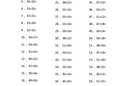 80以内加法第71-90篇_小学数学口算竖式脱式计算应用题一二三四五六年级上下册电_小学数学口算题库电子版（1-6）_小学数学口算一年级_口算题适合1年级(含答案）
