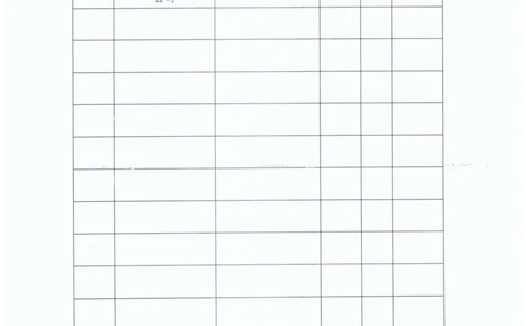 3、监理单位质量评分汇总表_2021-2023年优秀施组方案_施工组织设计_施组11-新余环城路项目施工组织设计_交工验收记录_G533