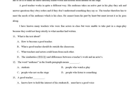 2025年广东普高学考英语仿真模拟卷03（考试版）_普高真题卷_英语模拟卷_2025年普高学考模拟3套--英语_2025年广东普高学考英语仿真模拟卷03