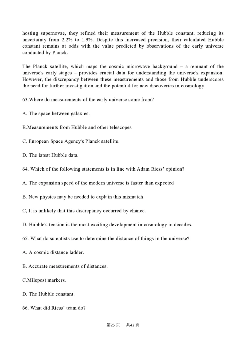 2023年高考英语试卷（上海）（秋考）（解析卷）_英语历年高考真题_新&middot;PDF版2008-2025&middot;高考英语真题_英语（按年份分类）2008-2025_2023&middot;高考英语真题