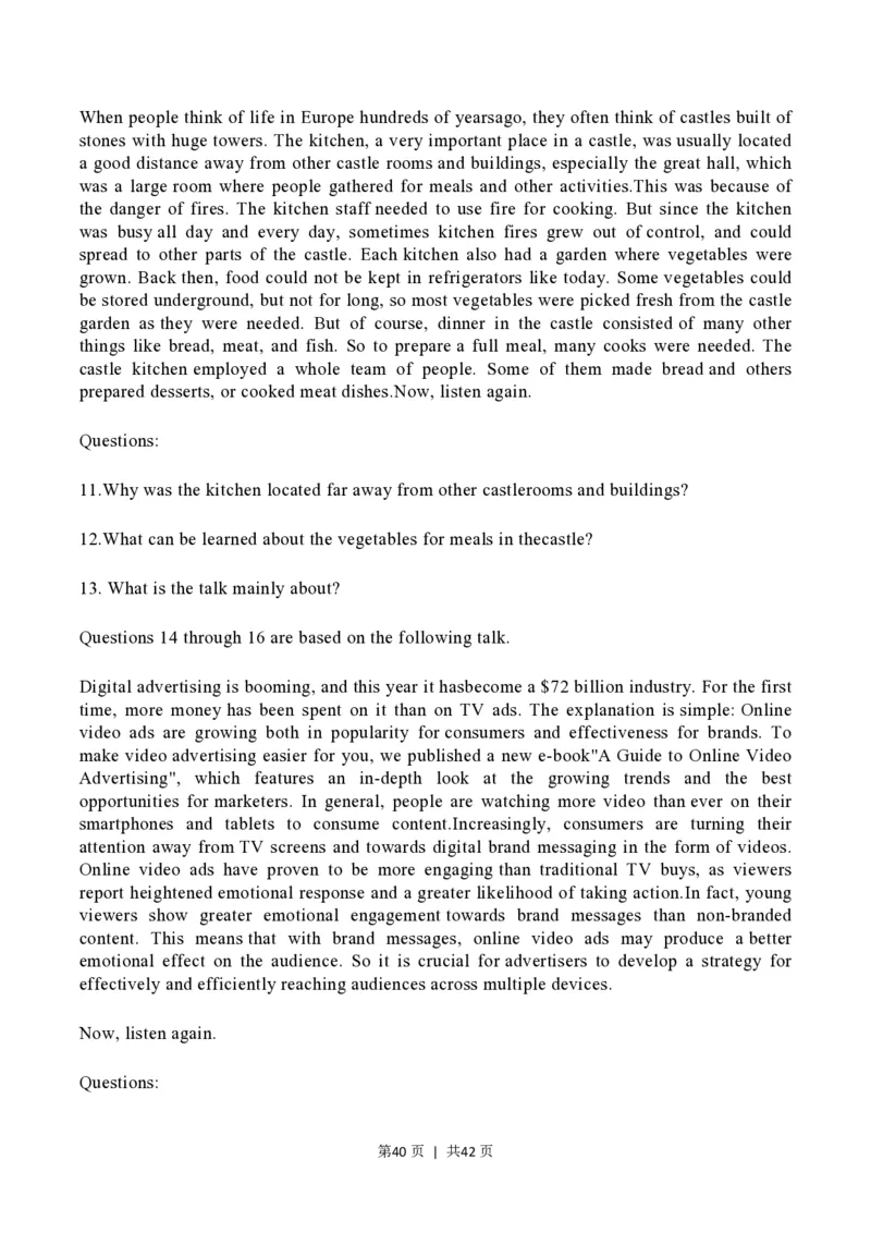 2023年高考英语试卷（上海）（秋考）（解析卷）_英语历年高考真题_新&middot;PDF版2008-2025&middot;高考英语真题_英语（按年份分类）2008-2025_2023&middot;高考英语真题