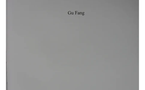 中国出土玉器全集(6)+安徽_部分1_X018-玉石珠宝鉴定教程最新合集_5、玉石鉴定专题全套课程_玉石电子书_中国出土玉石全集