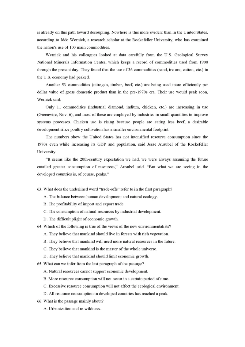 2022年高考英语试卷（上海）（春考）（空白卷）_英语历年高考真题_新&middot;PDF版2008-2025&middot;高考英语真题_英语（按试卷类型分类）2008-2025_自主命题卷&middot;英语（2008-2025）