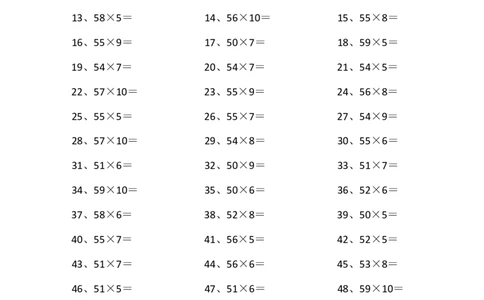 60以内&times;10以内第6-25篇_小学数学口算竖式脱式计算应用题一二三四五六年级上下册电_小学数学口算题库电子版（1-6）_小学数学口算三年级_口算题适合3年级