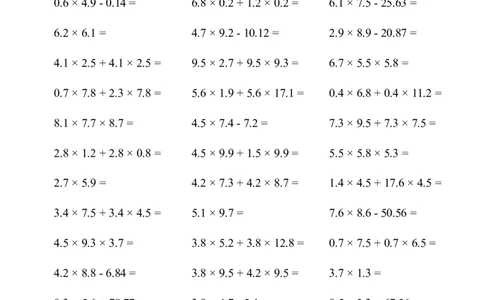 ▲口算题（小数乘法）连打版_小学数学口算计算速算练习1（1-6）题目类型全_五年级_口算5年级上册11000题_5上口算题（小数乘法）3000题