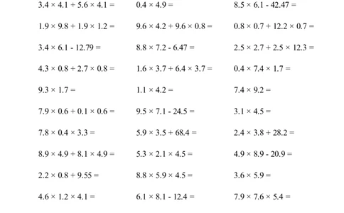 ▲口算题（小数乘法）连打版_小学数学口算计算速算练习1（1-6）题目类型全_五年级_口算5年级上册11000题_5上口算题（小数乘法）3000题