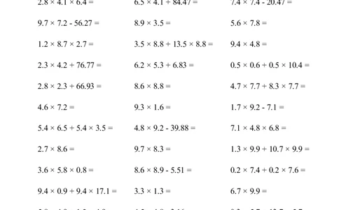 ▲口算题（小数乘法）连打版_小学数学口算计算速算练习1（1-6）题目类型全_五年级_口算5年级上册11000题_5上口算题（小数乘法）3000题