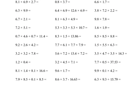 ▲口算题（小数乘法）连打版_小学数学口算计算速算练习1（1-6）题目类型全_五年级_口算5年级上册11000题_5上口算题（小数乘法）3000题