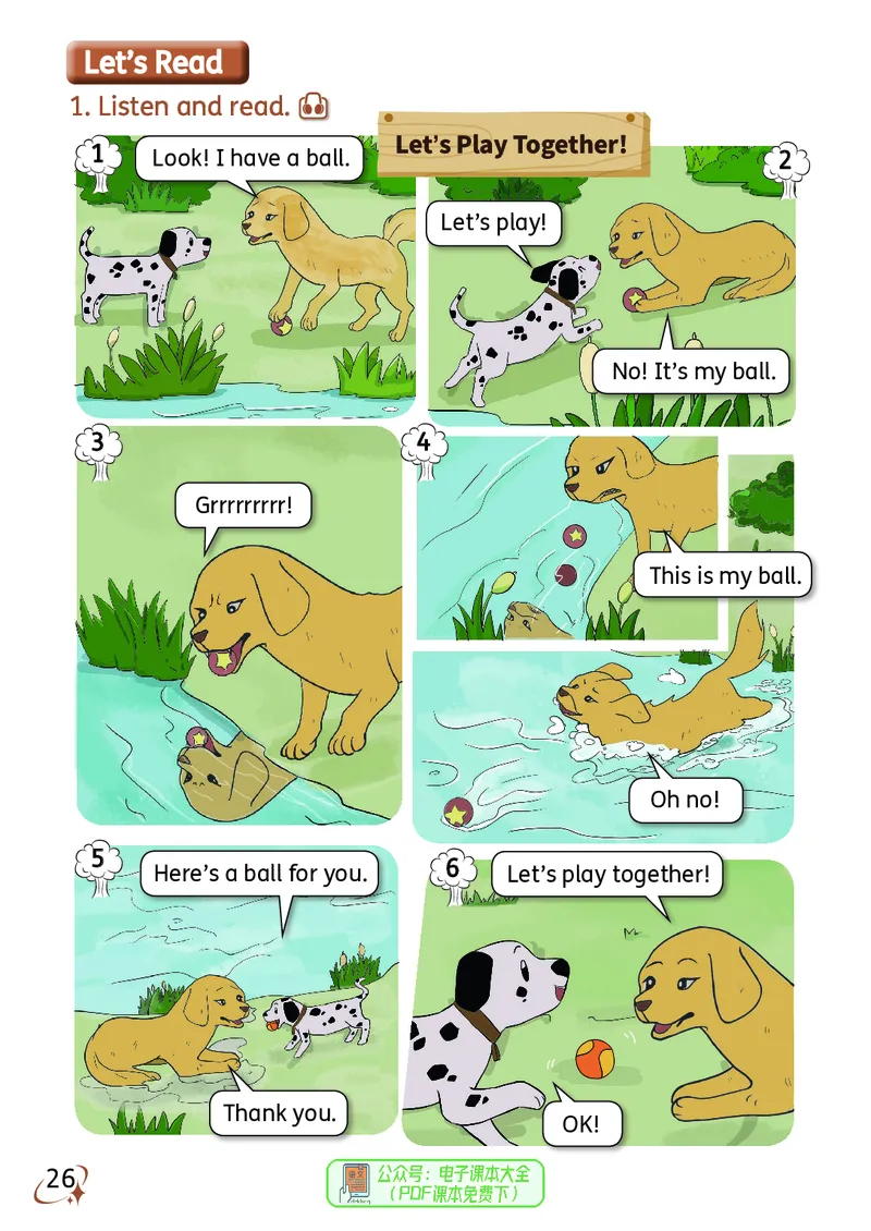 英语三下科普版（2025春）_小学全网线上同款资料_2025春新增教材合集_小学英语（2025春新教材）