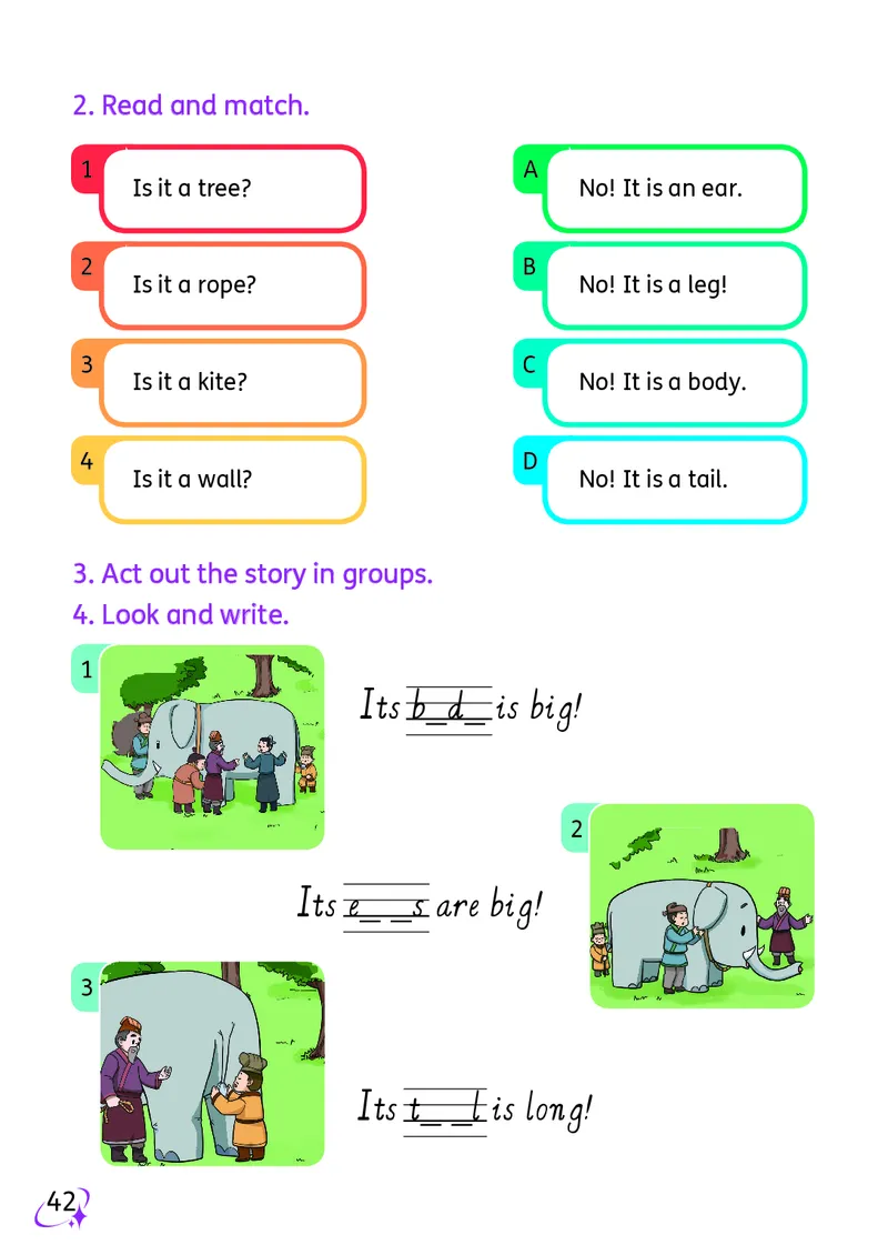 英语三下科普版（2025春）_小学全网线上同款资料_2025春新增教材合集_小学英语（2025春新教材）