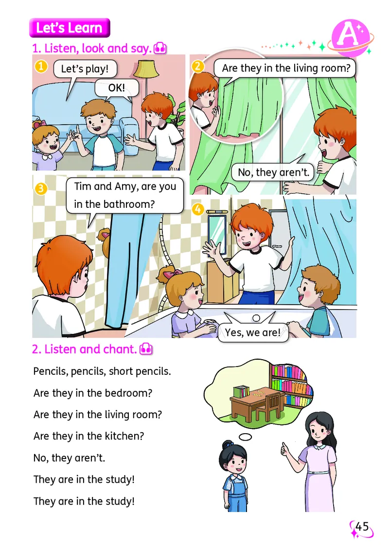 英语三下科普版（2025春）_小学全网线上同款资料_2025春新增教材合集_小学英语（2025春新教材）